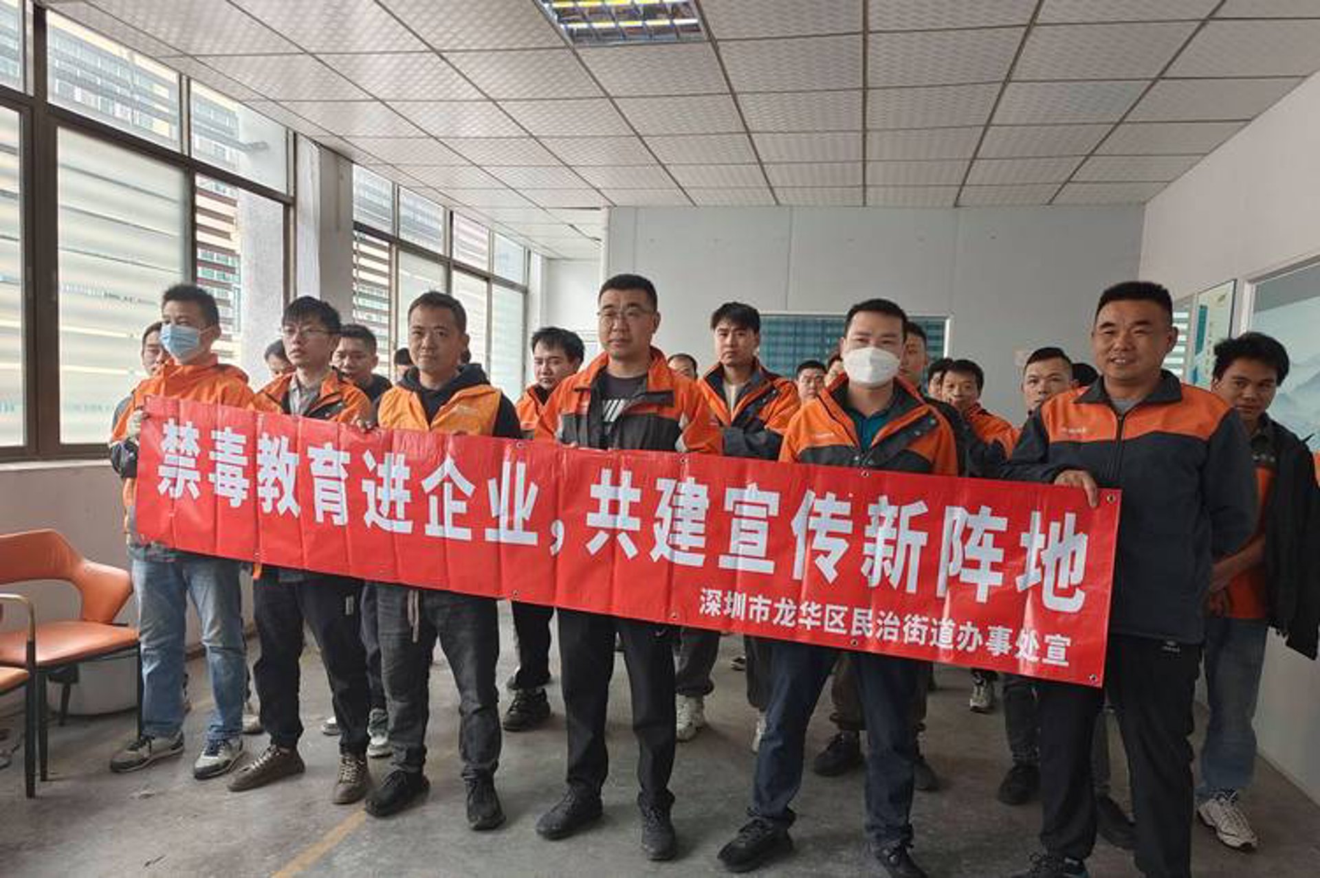 鹏润达建材